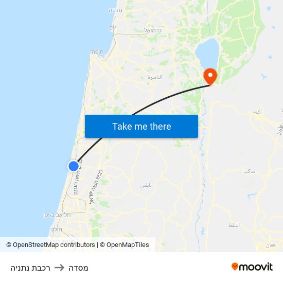 רכבת נתניה to מסדה map