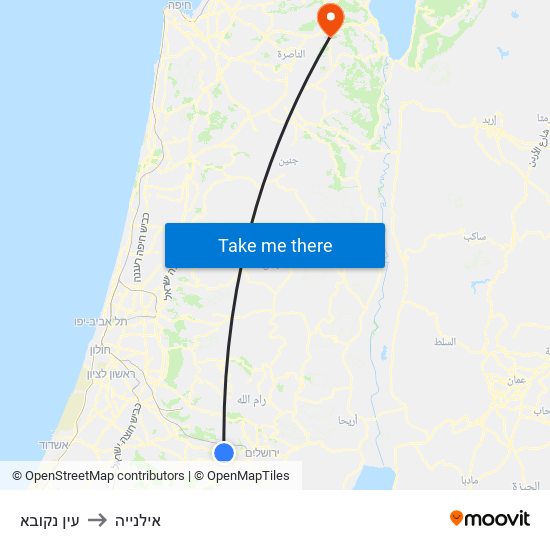 עין נקובא to אילנייה map