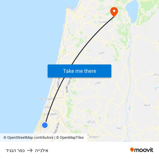 כפר הנגיד to אילנייה map