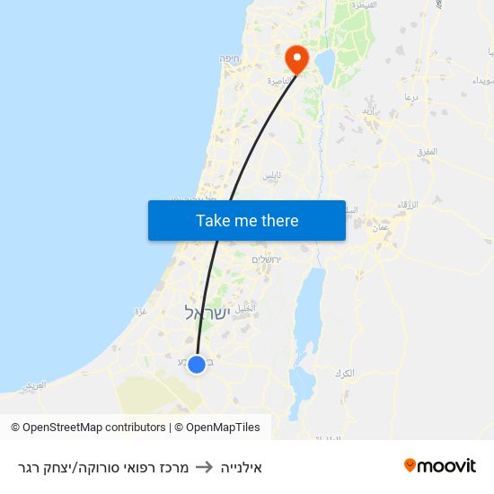 מרכז רפואי סורוקה/יצחק רגר to אילנייה map