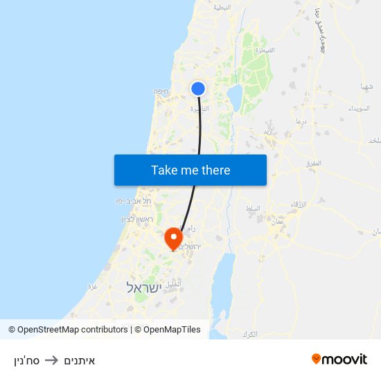 סח'נין to איתנים map