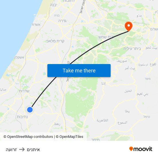 זרועה to איתנים map