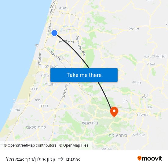 קניון איילון/דרך אבא הלל to איתנים map