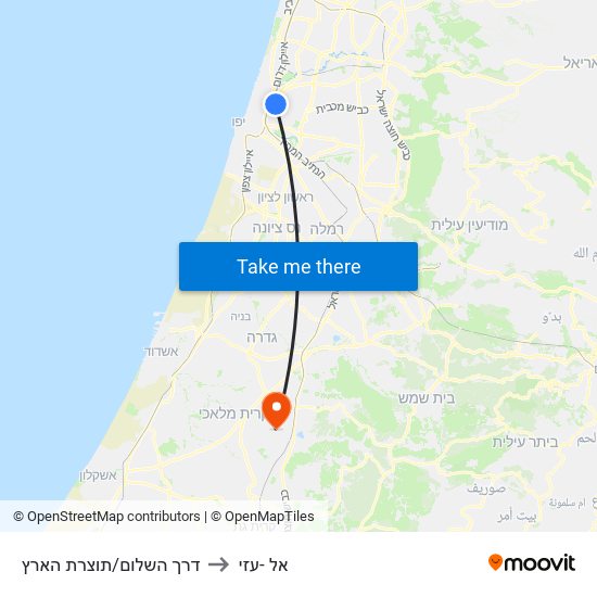 דרך השלום/תוצרת הארץ to אל -עזי map