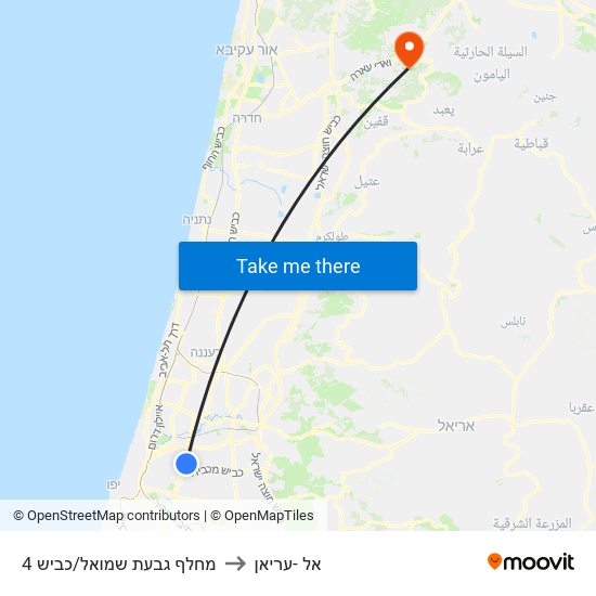 מחלף גבעת שמואל/כביש 4 to אל -עריאן map