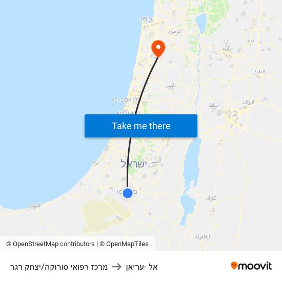 מרכז רפואי סורוקה/יצחק רגר to אל -עריאן map