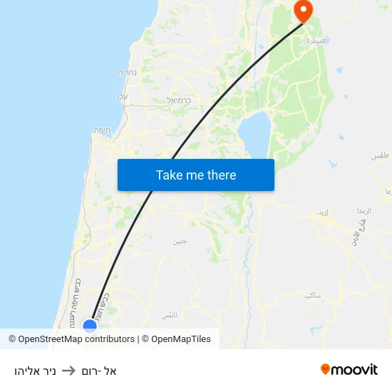 ניר אליהו to אל -רום map