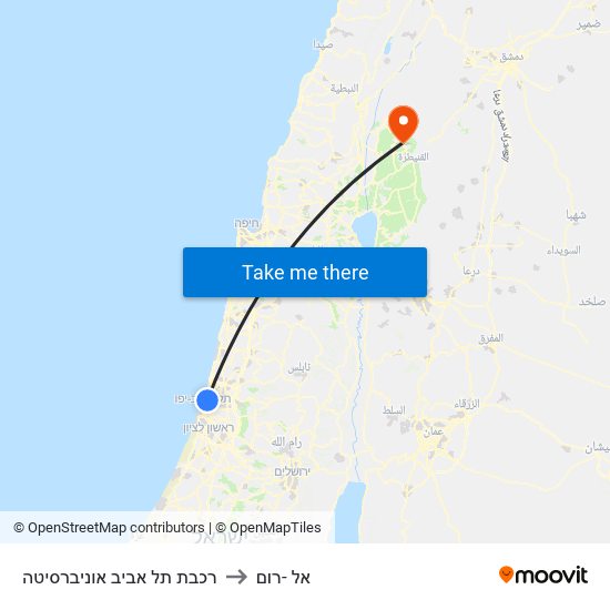 רכבת תל אביב אוניברסיטה to אל -רום map