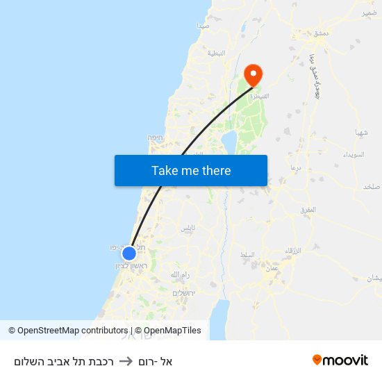רכבת תל אביב השלום to אל -רום map