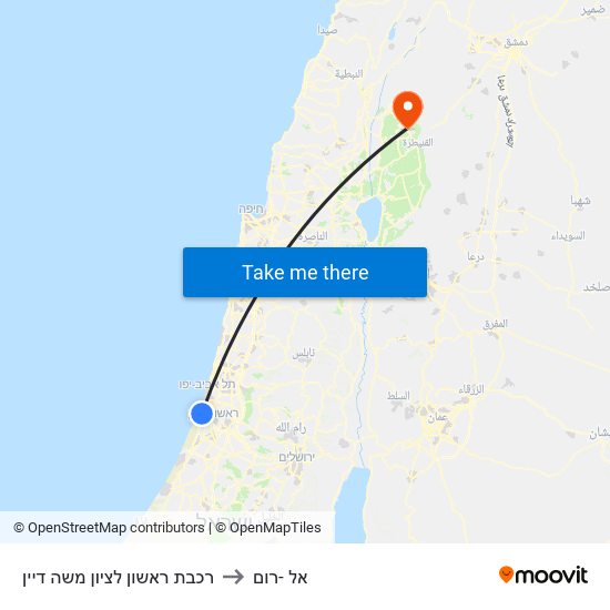 רכבת ראשון לציון משה דיין to אל -רום map