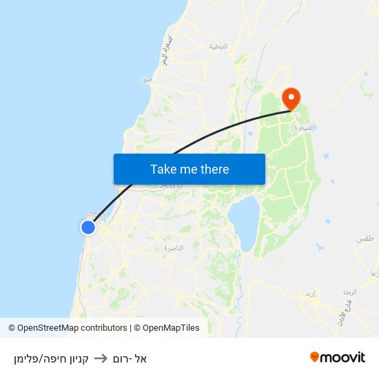 קניון חיפה/פלימן to אל -רום map