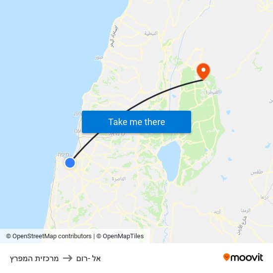 מרכזית המפרץ to אל -רום map