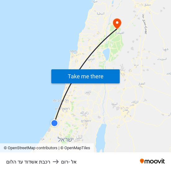 רכבת אשדוד עד הלום to אל -רום map