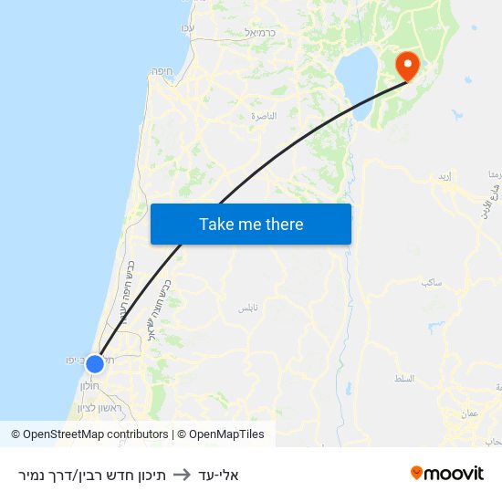 תיכון חדש רבין/דרך נמיר to אלי-עד map