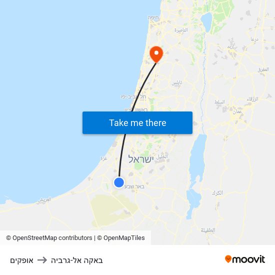 אופקים to באקה אל-גרביה map