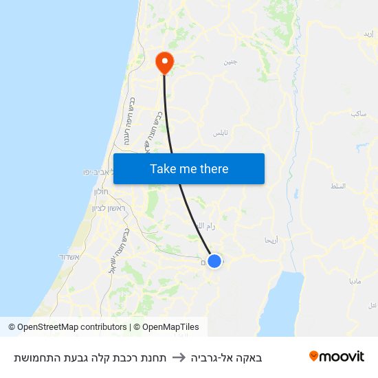 תחנת רכבת קלה גבעת התחמושת to באקה אל-גרביה map