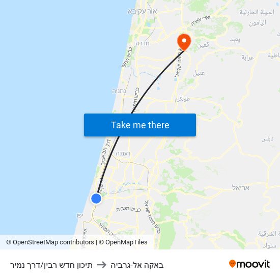 תיכון חדש רבין/דרך נמיר to באקה אל-גרביה map