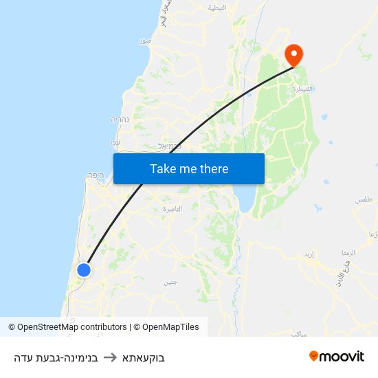 בנימינה-גבעת עדה to בוקעאתא map