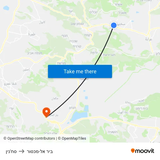 סח'נין to ביר אל-מכסור map