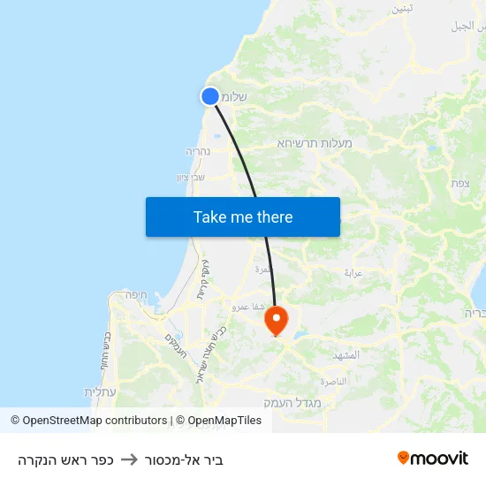 כפר ראש הנקרה to ביר אל-מכסור map