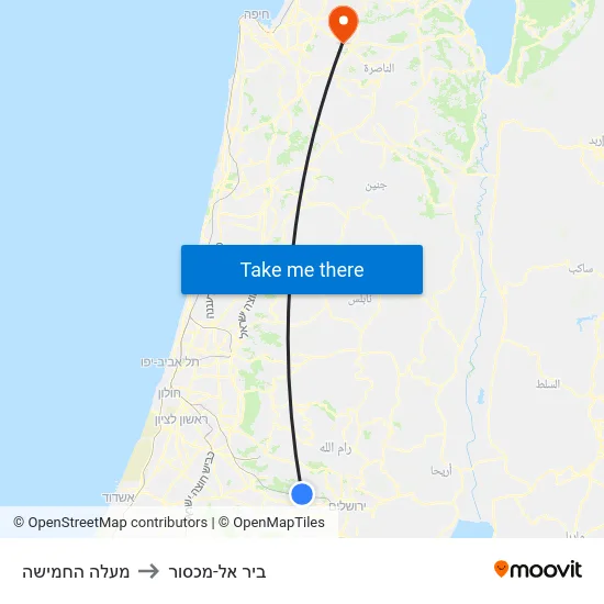 מעלה החמישה to ביר אל-מכסור map