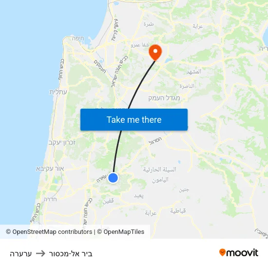 ערערה to ביר אל-מכסור map