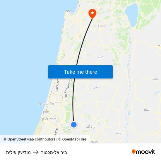 מודיעין עילית to ביר אל-מכסור map