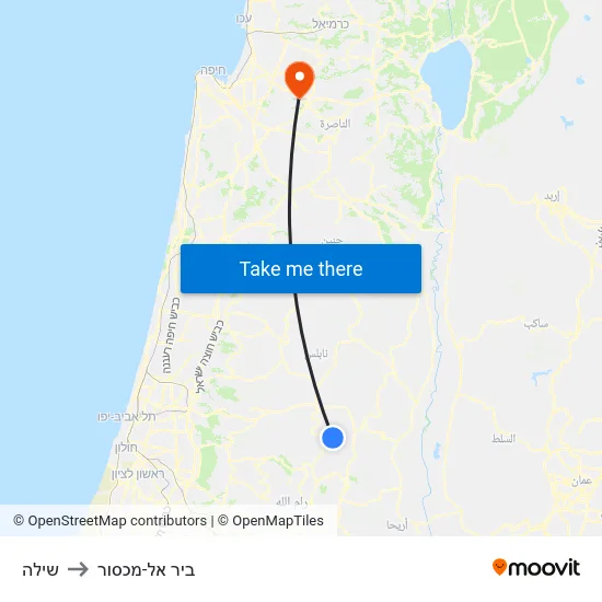 שילה to ביר אל-מכסור map