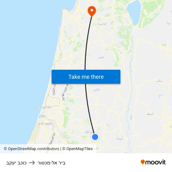 כוכב יעקב to ביר אל-מכסור map