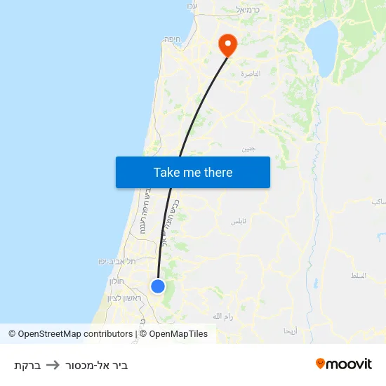 ברקת to ביר אל-מכסור map