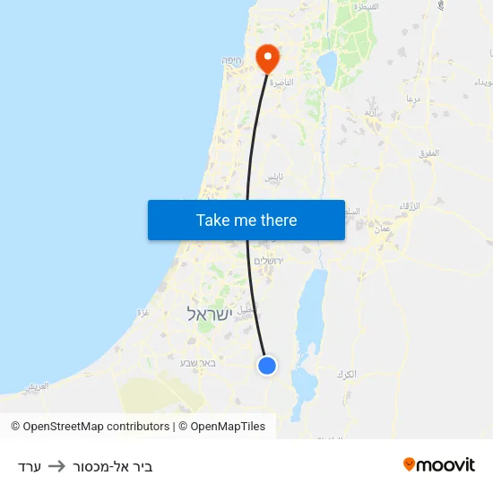 ערד to ביר אל-מכסור map