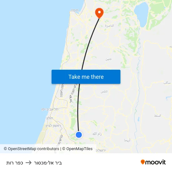 כפר רות to ביר אל-מכסור map