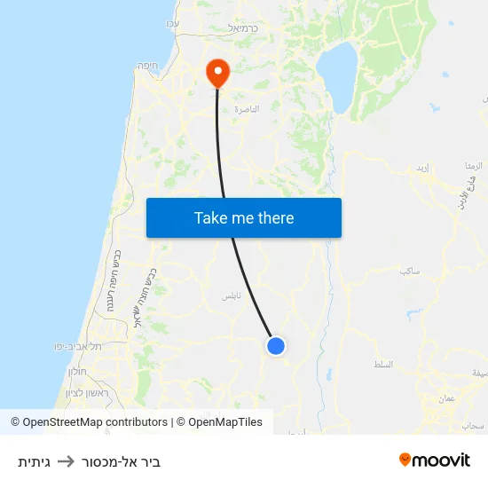 גיתית to ביר אל-מכסור map