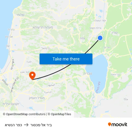 כפר הנשיא to ביר אל-מכסור map