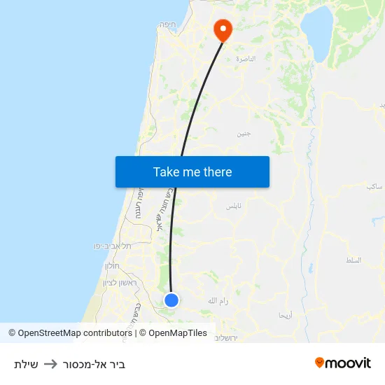 שילת to ביר אל-מכסור map