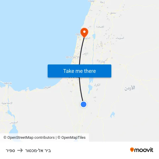 ספיר to ביר אל-מכסור map