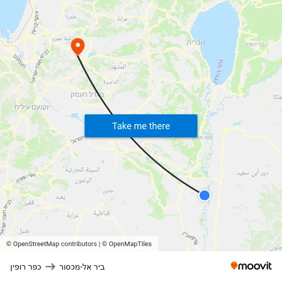 כפר רופין to ביר אל-מכסור map