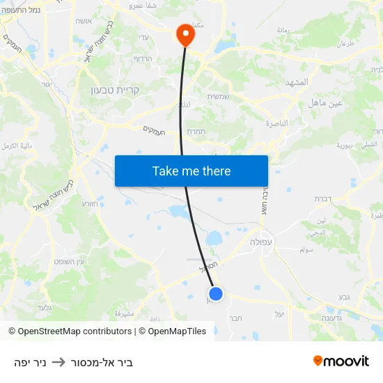 ניר יפה to ביר אל-מכסור map
