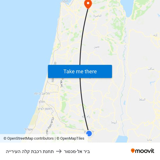 תחנת רכבת קלה העירייה to ביר אל-מכסור map