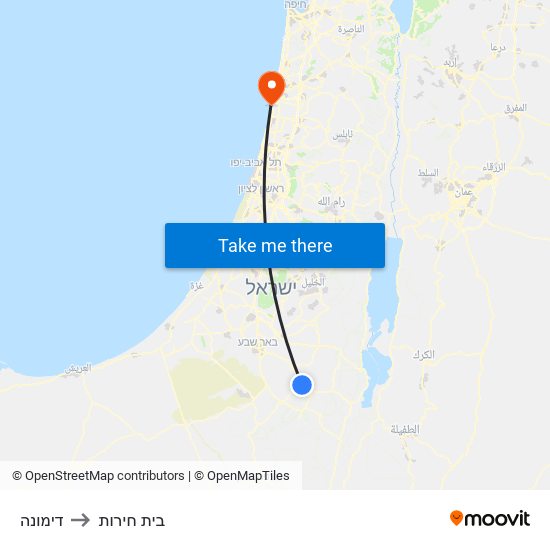 דימונה to בית חירות map