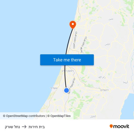 נחל שורק to בית חירות map