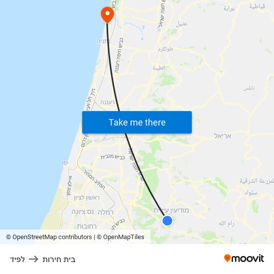 לפיד to בית חירות map