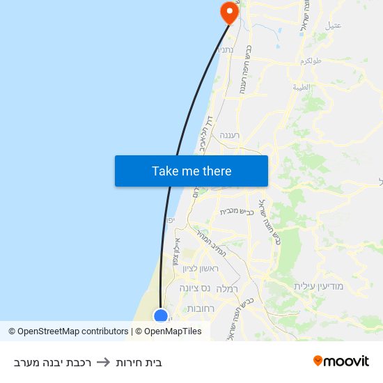 רכבת יבנה מערב to בית חירות map