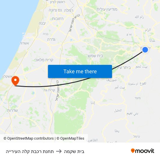 תחנת רכבת קלה העירייה to בית שקמה map