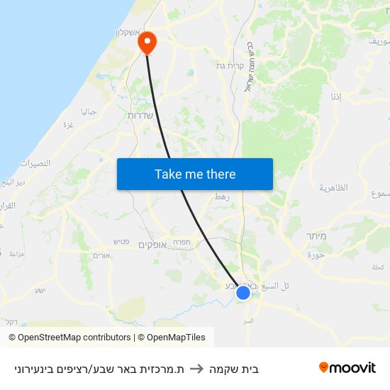 ת.מרכזית באר שבע/רציפים בינעירוני to בית שקמה map