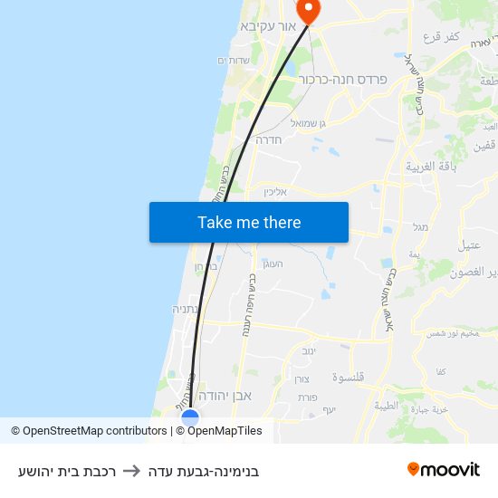 רכבת בית יהושע to בנימינה-גבעת עדה map