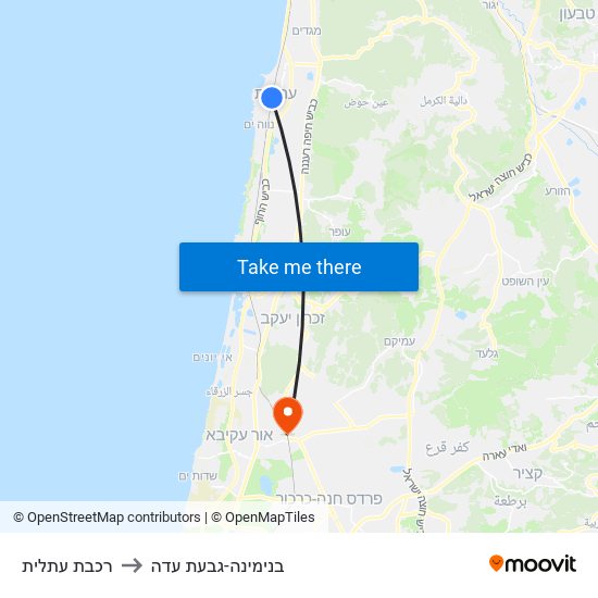 רכבת עתלית to בנימינה-גבעת עדה map