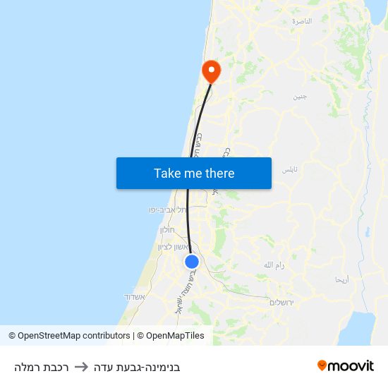 רכבת רמלה to בנימינה-גבעת עדה map