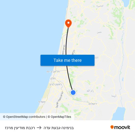 רכבת מודיעין מרכז to בנימינה-גבעת עדה map