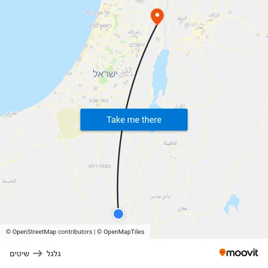 שיטים to גלגל map